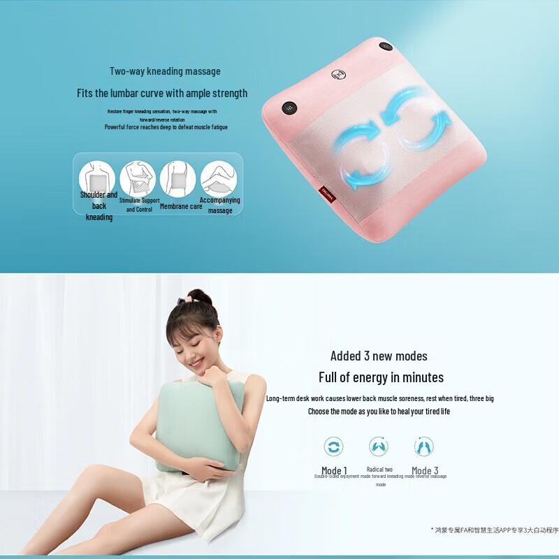 OGAWA HarmonyOS Smart Multi-Function Massage Pillow
