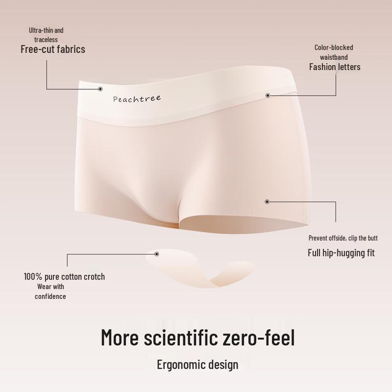 Mao Ren Women's Seamless Ice Silk Mid-Waist Cooling Boy Shorts 3-Pack