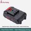 Douhuang 42TV Push Lawn Mower Battery Kit CN plug (adapter included)
