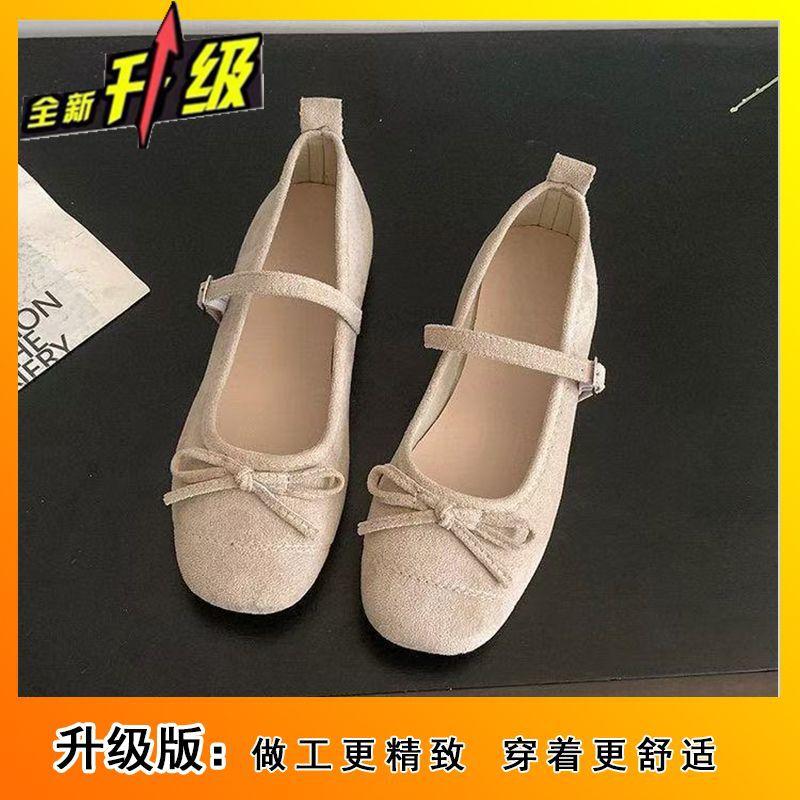 French retro single shoes women's bow new Mary Jane shoes spring gentle ballet shoes single shoes skirt