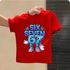 Interesting 67 Number Pattern Printed T-Shirt Summer Short Sleeve Children's Loose Comfortable Top