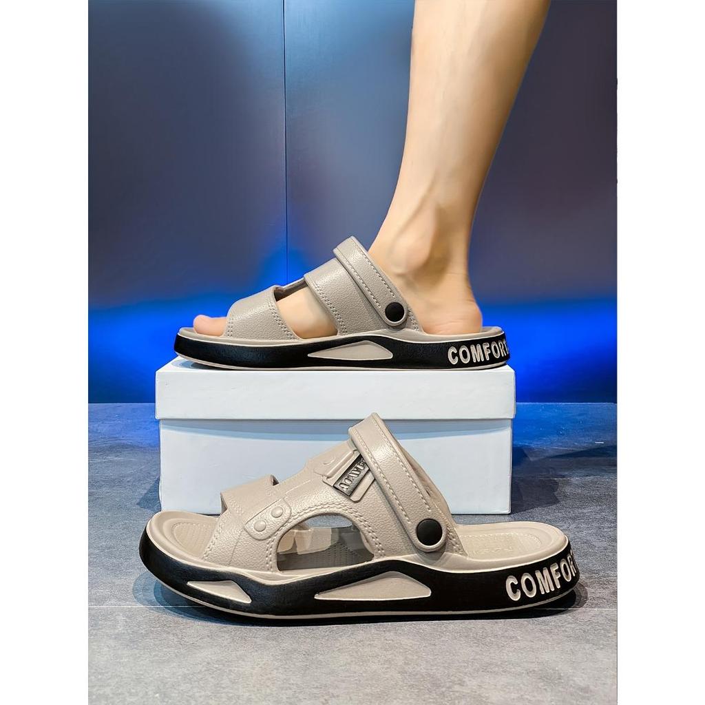 Men's Summer Breathable Non-slip Beach Shoes - Geometric Pattern EVA Indoor/Outdoor Sandals