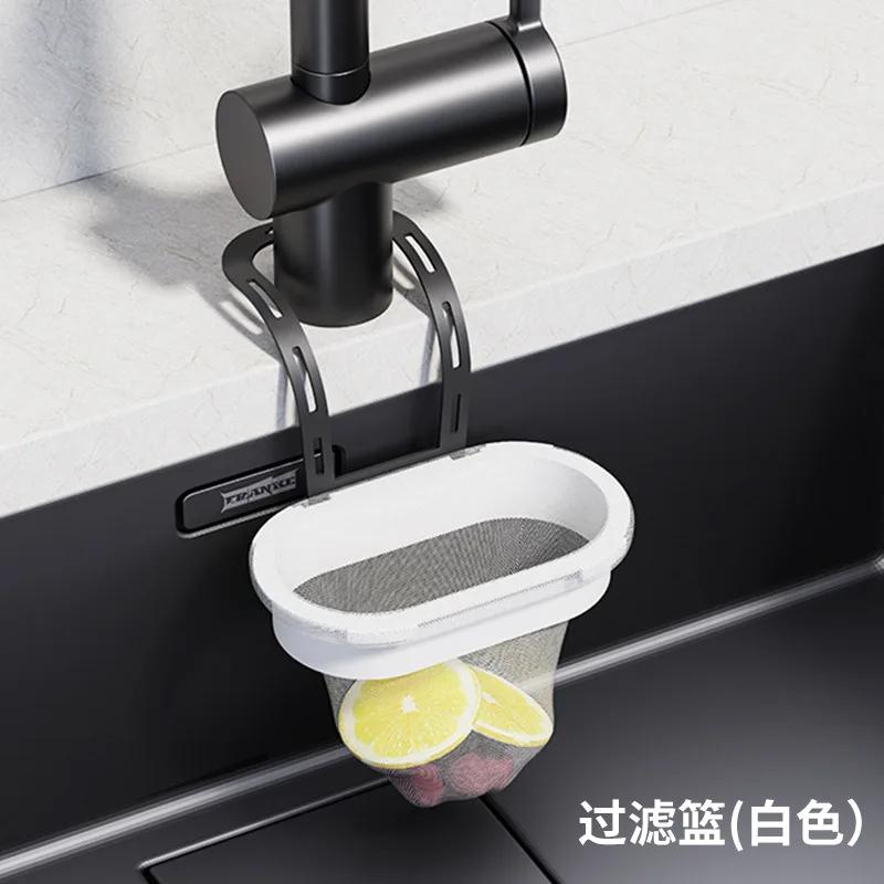 Bathroom Sink Filter Hanging Bag Kitchen Sink Disposable Filter Leftovers Kitchen Waste Residue Draining Net Screen белый