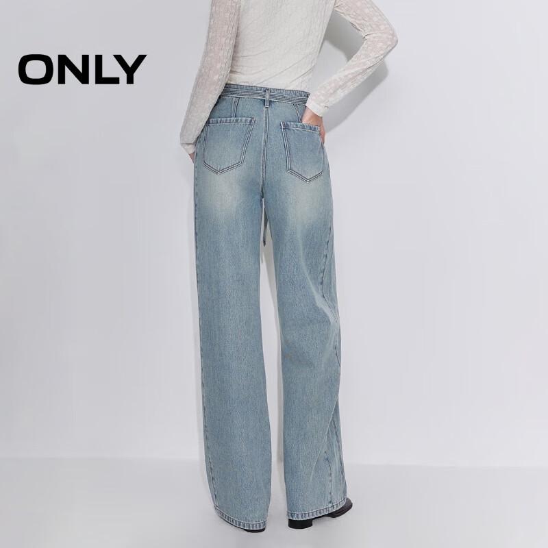 Only Women's High-Waisted Straight-Leg Jeans