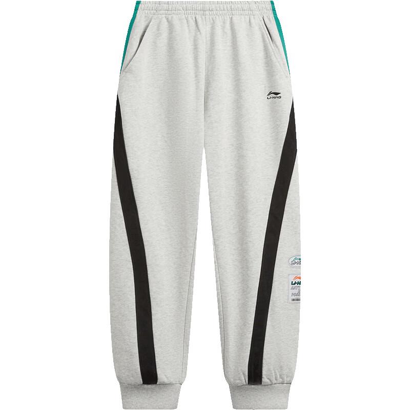 Li-Ning Kids Cotton Blend Cuffed Sweatpants 140