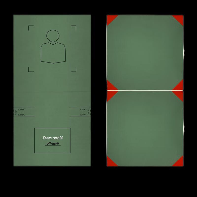 KUIDUN Foldable Sit-up & Crunch Training Mat