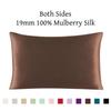 Silk Zipper Pillowcase 1pc 19mm 100% Nature Mulberry Comfortable Solid Color Silk Pillowcases For Healthy Multicolor Ls1705-01