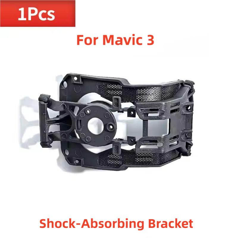 100% New Gimbal Propeller Shock-absorbing Bracket For Mavic 3/3PRO/3C/3T/3E Repair Spare Accessories