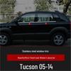 Modern Tucson Stainless Steel Window Trim Decorative Strip