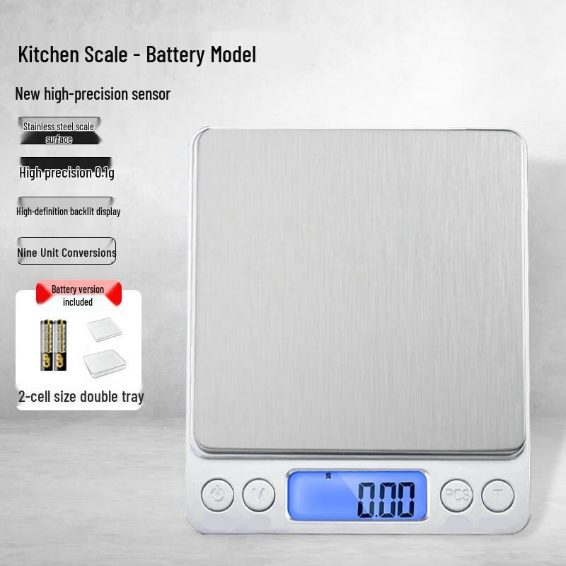 Высокоточные цифровые кухонные весы BORO I2000