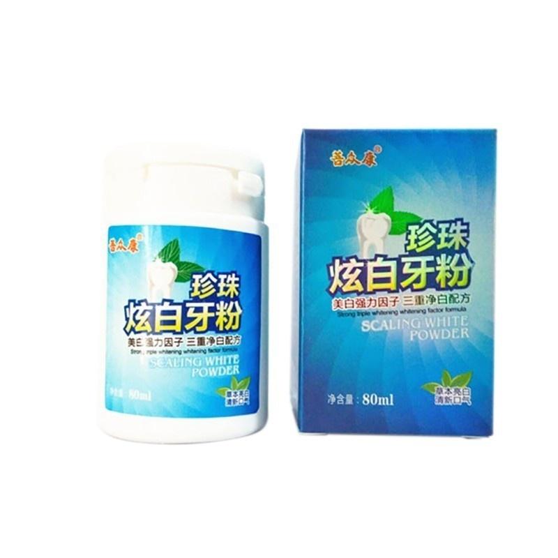 Teeth Whitening Powder Yellow Dirt Teeth Stains Smoke Stains Removal Teeth Whitener
