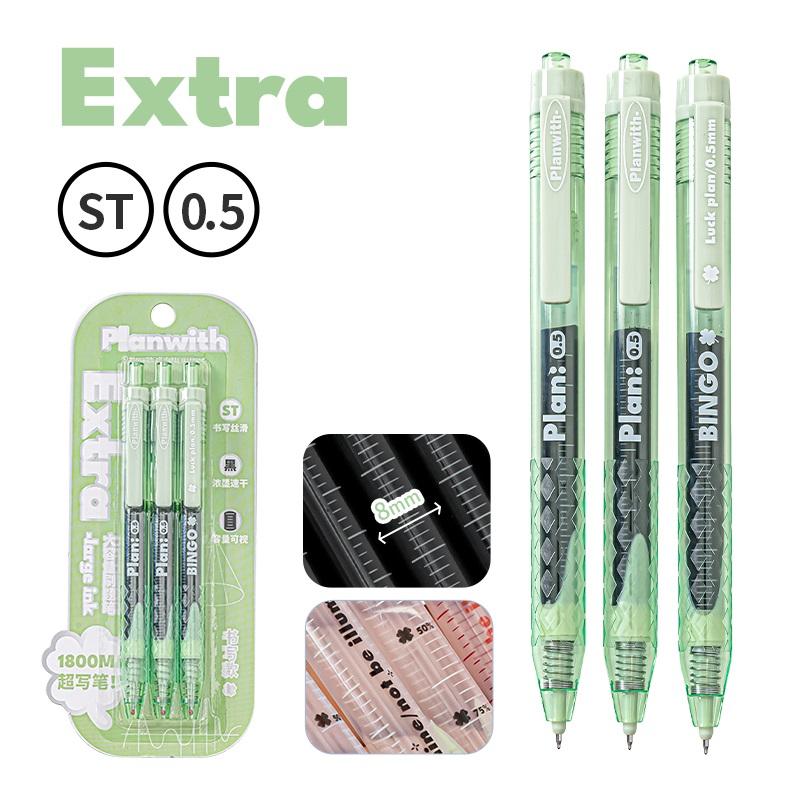 3pcs Luck Plan Gel Pens Set Four Clover Transparent Barrel 0.5mm Ballpoint Large Ink Black / Red Color for Writing A3026