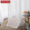 1PC Nuan Series 10-20% Light Blocking French Lace Warp Knitted Sheer Curtain for Living Room Bedroom Balcony Home Decor