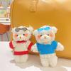 Bag Pendant Cute Backpack Pendant Plush Dolls Keychains Plush Material for Keys