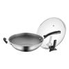 Supor Crystal Diamond Honeycomb Stainless Steel Wok