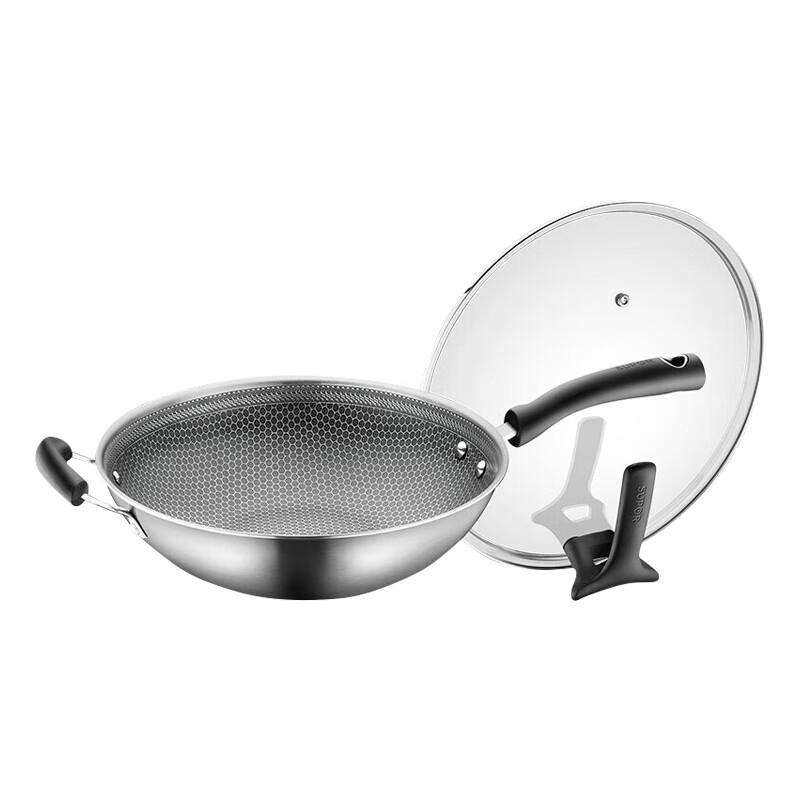 Supor Crystal Diamond Honeycomb Stainless Steel Wok
