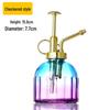 Creative Glass Pumpkin Water Sprayer