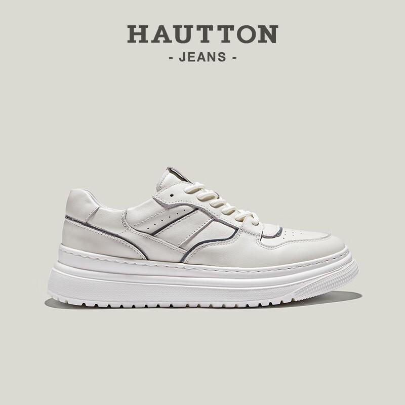 HAUT TON Men's White Leather Casual Sneakers