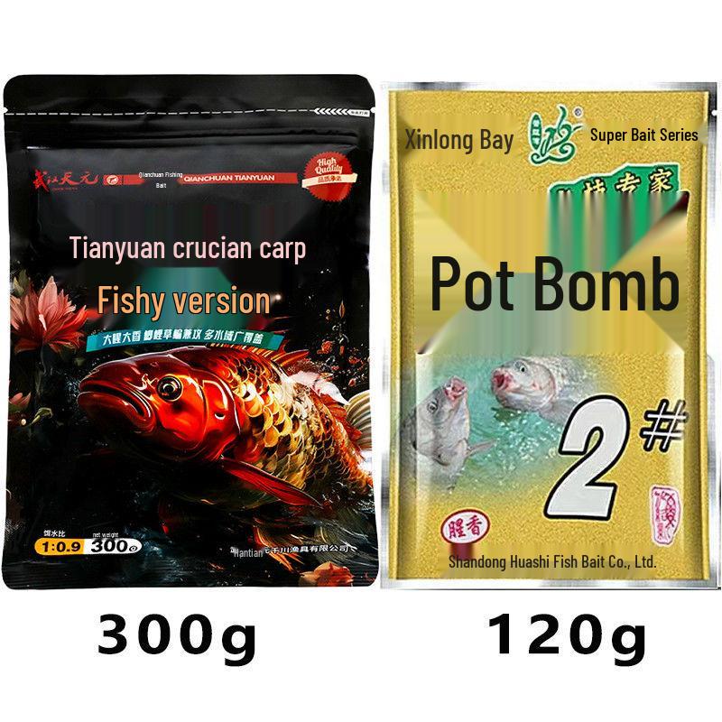 Jijia No. 2 Aromatic Crucian Carp Bait: All-Purpose Autumn/Winter Solution for Wild Fishing