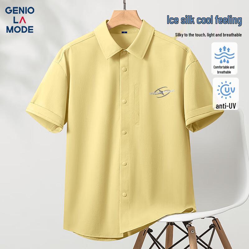 

GENIOLAMODE Men s Ice Silk Short Sleeve Polo Shirt 2XL