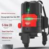DELIXI Green Laser Level: High-Precision Infrared, 2-5 Lines, Strong Light, Outdoor Use