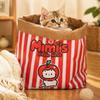 Hide-and-seek Kraft Paper Tunnel Chew Cat and Dog Kraft Paper Bag Creative Kraft Paper Cat Toy