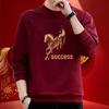 Men's 2026 Year of the Horse Chinese Red Hoodie - Trendy and Versatile Fashion Top