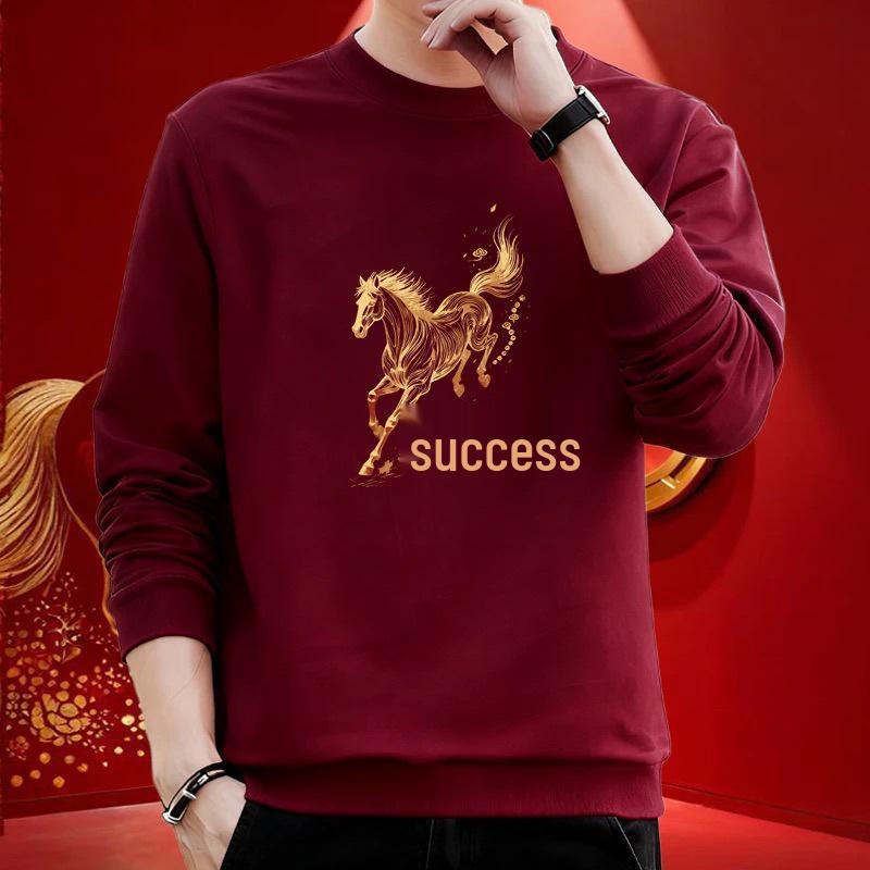 Men's 2026 Year of the Horse Chinese Red Hoodie - Trendy and Versatile Fashion Top