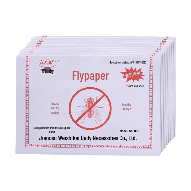 Strong Sticky Fly Paper Board: Drug-Coated Mosquito & Fly Killer for Home Use