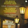 LP Record MOSCOW CONSERVATOIRE STUDENTS CHOI  E. Denisov  K. Volkov  R. Boiko  30499008  1991 USSR Classical Used