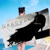 Vampire D-Dracula Movie Microfiber Printed Beach Towel Mountain Climbing Yoga Beach Swimming Running Absorbent Soft Towel