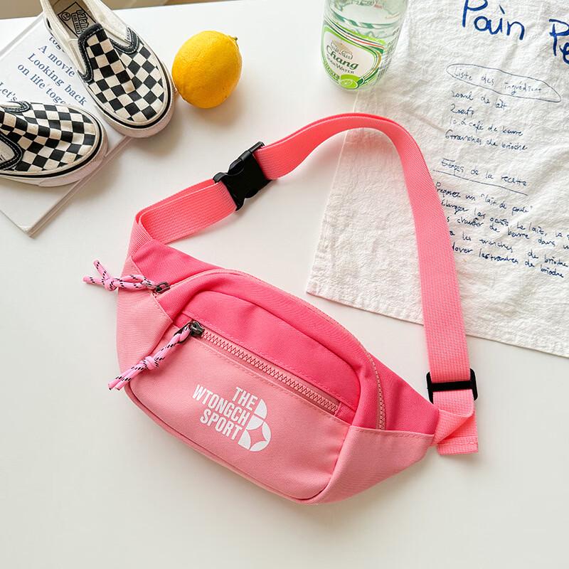 Li Shen Trendy Unisex Kids Color-block Chest Crossbody Bag