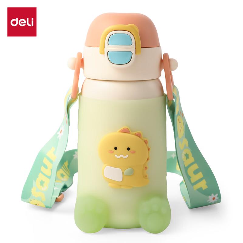 Deli LL623 Insulated Thermos Mug