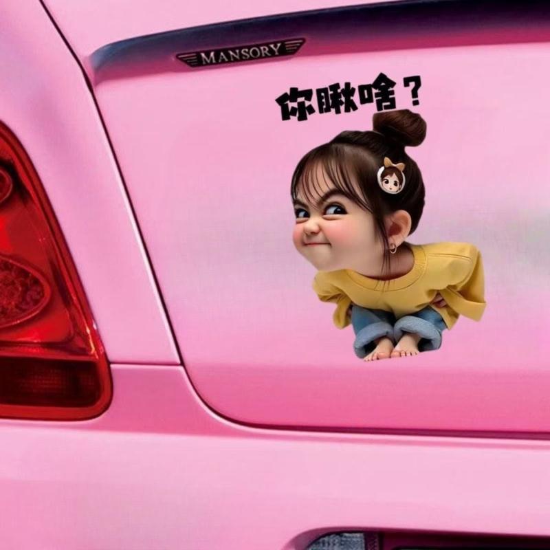 Sassy Girl Vinyl Car Scratch Cover Decal Self-Adhesive Waterproof Sticker for Motorcycle Bumper Phone Case Window Decor