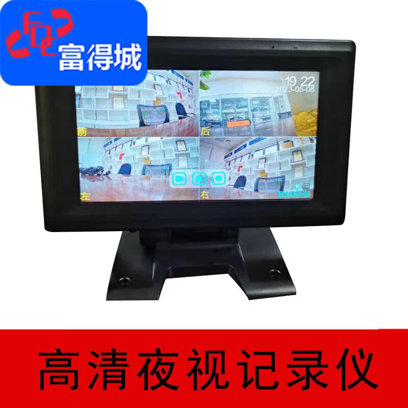 HD Night Vision Truck Dash Cam with Reverse Assist