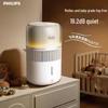 Philips HU5710/10 Fog-Free Humidifier