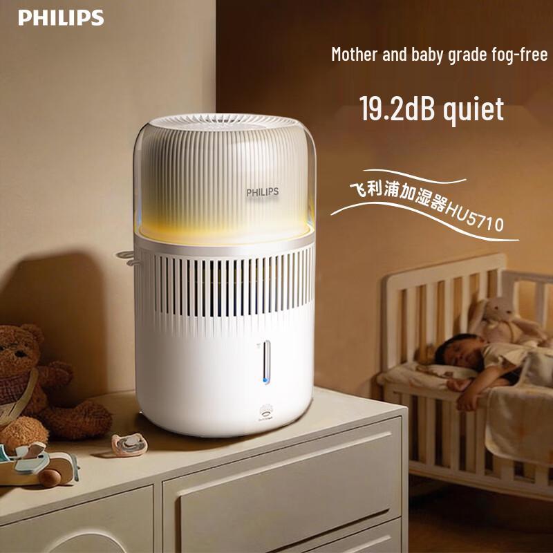 Philips HU5710/10 Fog-Free Humidifier