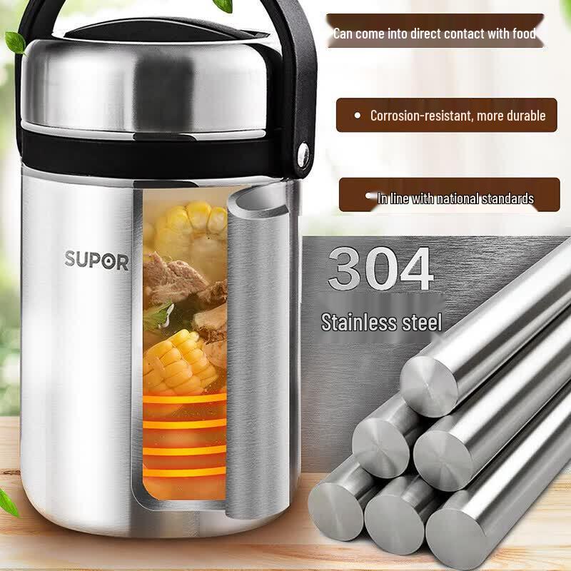 SUPOR Stainless Steel Thermal Food Container