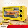 Mini 12L Multifunctional Electric Oven for Cake Baking with Timer – Perfect for Home Use