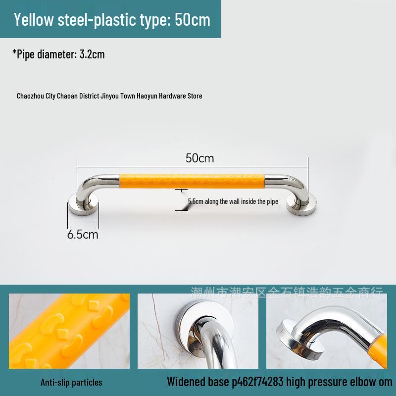 Stainless Steel Handrail Bar for Bathroom Safety - Ideal for Disabled and Elderly