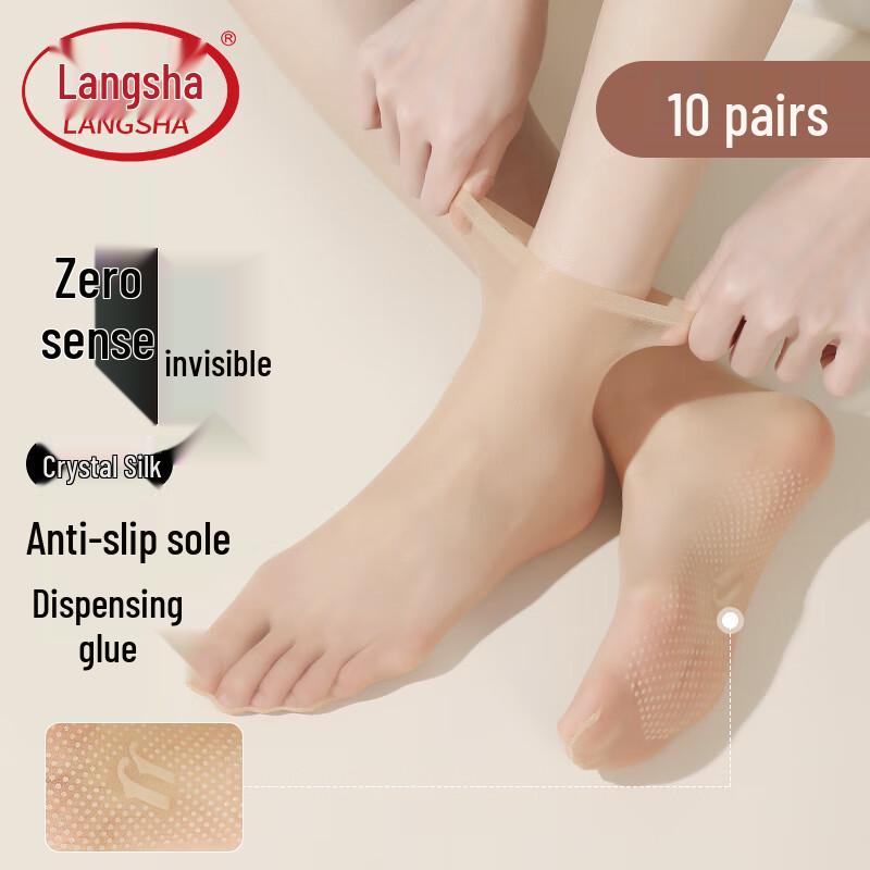 Langsha Women's Silicone Anti-Slip Crystal Silk Socks