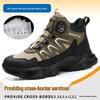 Men's High-Top Steel Toe Work Shoes - Anti-Smash, Anti-Puncture, Ankle Support, Comfortable for Long Wear