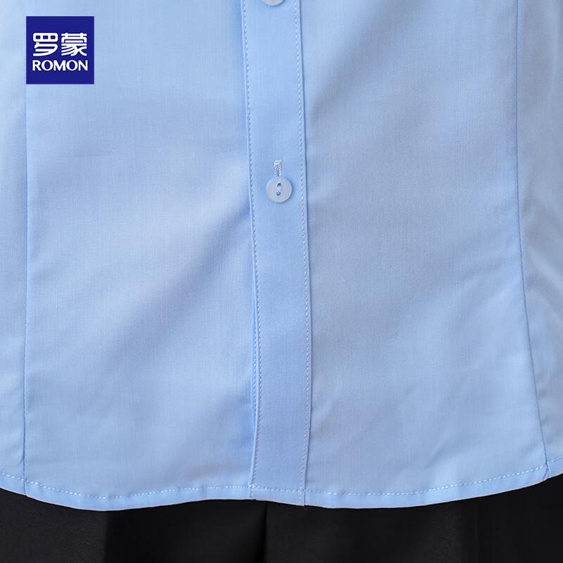 Luomeng Women's Professional Anti-Wrinkle Bamboo Fiber Long-Sleeve Shirt