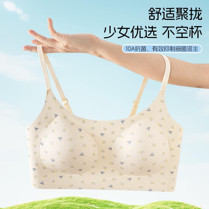 Women Seamless French Floral Gathered Wireless Fixed Cup Back Support Bra