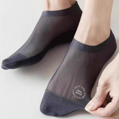5 Paires Chaussettes Invisibles d'Été en Maille Fine Respirante pour Homme Semelle en Coton Absorbant la Sueur Déodorant Antidérapant avec Chaussettes Bateau