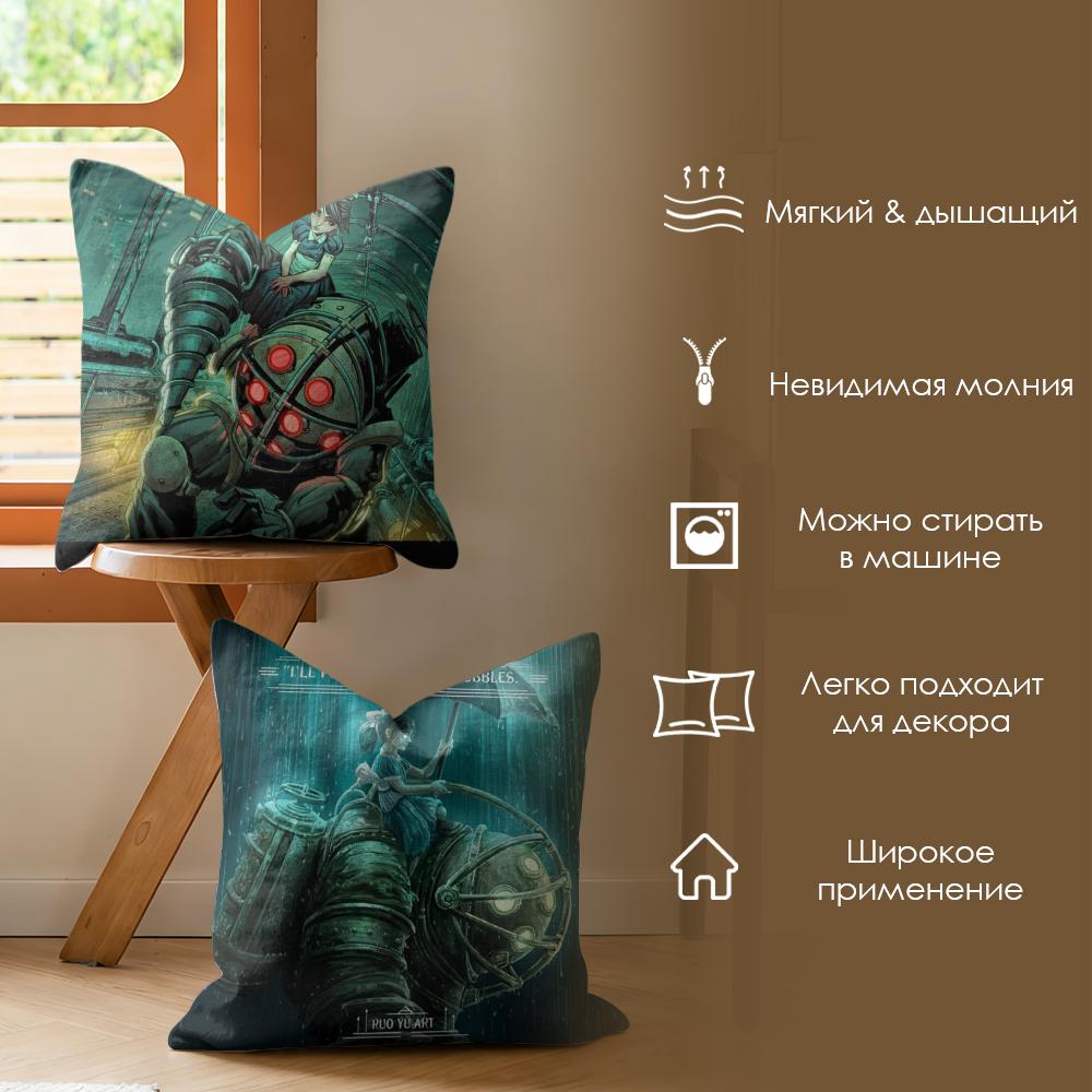Fanart B-Bioshock R-Rapture Cushion Cover Natural Linen Organic Fabric Double-Sided Printing Sofa Home Decor Gift Pillow Case