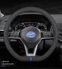Ultra-Thin Suede Steering Wheel Cover for BYD Han, Song PLUS, Tang DMI, Yuan Pro, Dolphin