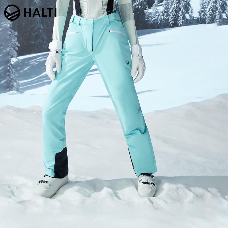 HALTI Women's Windproof Waterproof Stretch Ski Pants