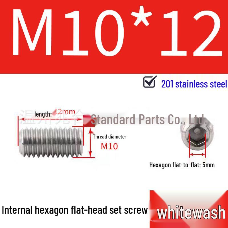 201 Stainless Steel Headless Set Screw - Flat End Socket Screw