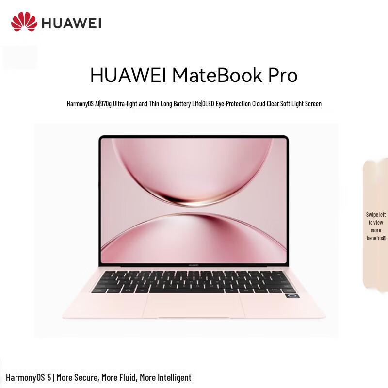 Huawei MateBook Pro 14 OLED Laptop (CN version)
